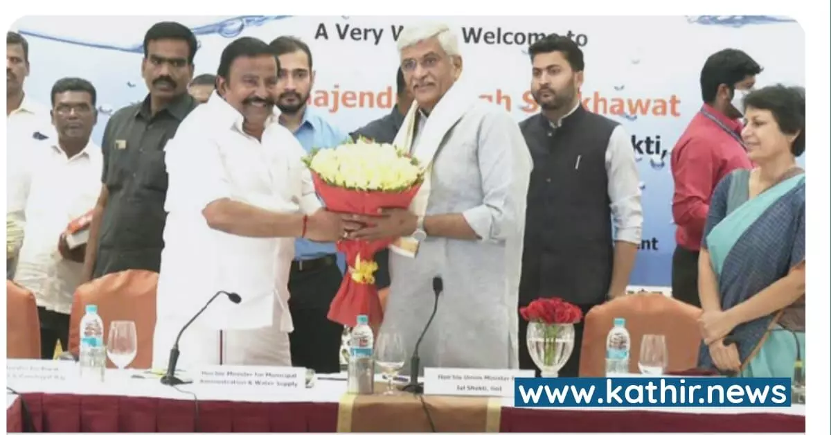 மத்திய அரசு ஜல்ஜீவன் திட்டத்தை பயன்படுத்துவதில் தமிழகம் தான் டாப் - ஜல்ஜீவன் திட்டத்தை அதிகம் பயன்படுத்துவது தமிழர்களே! மத்திய அரசு ஜல்ஜீவன் திட்டத்தை பயன்படுத்துவதில் தமிழகம் தான் டாப் - ஜல்ஜீவன் திட்டத்தை அதிகம் பயன்படுத்துவது தமிழர்களே!