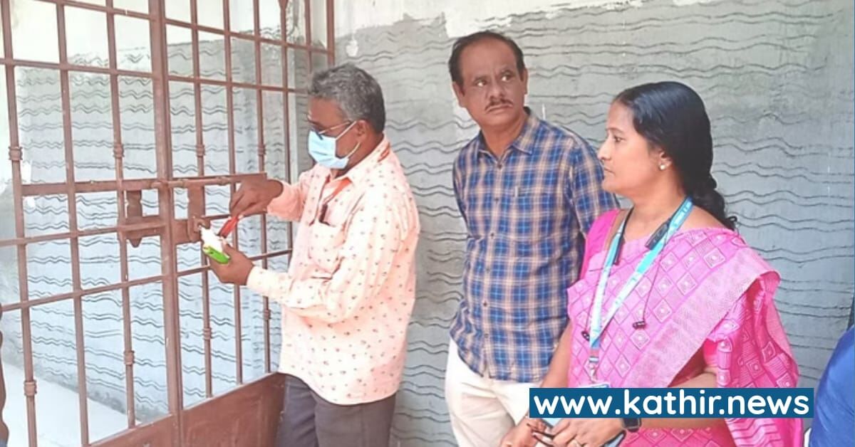 முதியோர்களை அடித்து துன்புறுத்திய புனித ஜோசப் கருணை இல்ல கொடுமைகள் - பூட்டி சீல் வைத்த மாவட்ட நிர்வாகம்