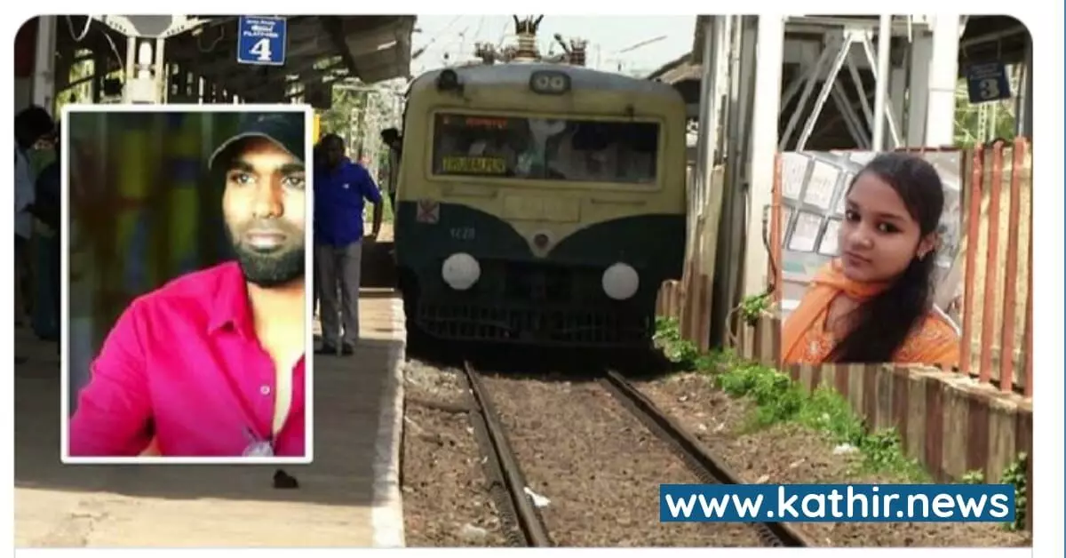 இரு உயிரை பறித்த ஒருதலை காதல் - ஏற்கனவே சதீஷ் மீது வழக்கு உள்ளதாக தகவல் இரு உயிரை பறித்த ஒருதலை காதல் - ஏற்கனவே சதீஷ் மீது வழக்கு உள்ளதாக தகவல்