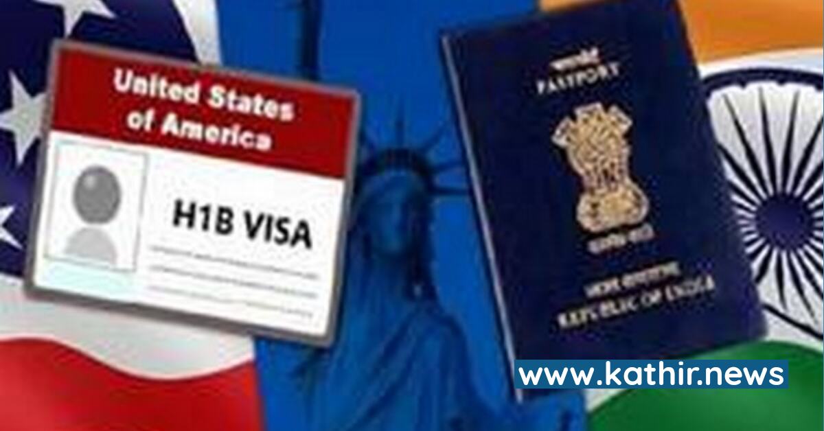 இந்தியாவின் முயற்சி - 1 லட்சம் இந்தியர்களுக்கு விசா வழங்க அமெரிக்கா நடவடிக்கை