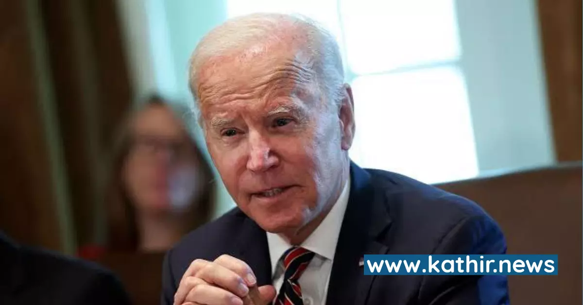 பாகிஸ்தானை உலகின் அபாயகரமான நாடாக அறிவித்த ஜோ பைடன் பாகிஸ்தானை உலகின் அபாயகரமான நாடாக அறிவித்த ஜோ பைடன்