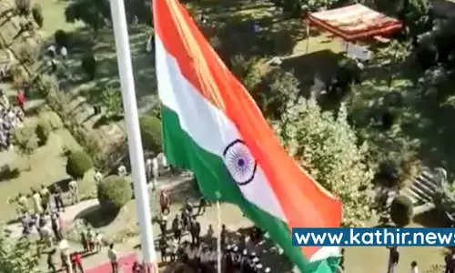 ஜம்மு வரலாற்றில் முதன் முறையாக 108 ஆதி உயர தேசியக்கொடி - பின்னணியில் உள்ள சுவாரசிய தகவல்