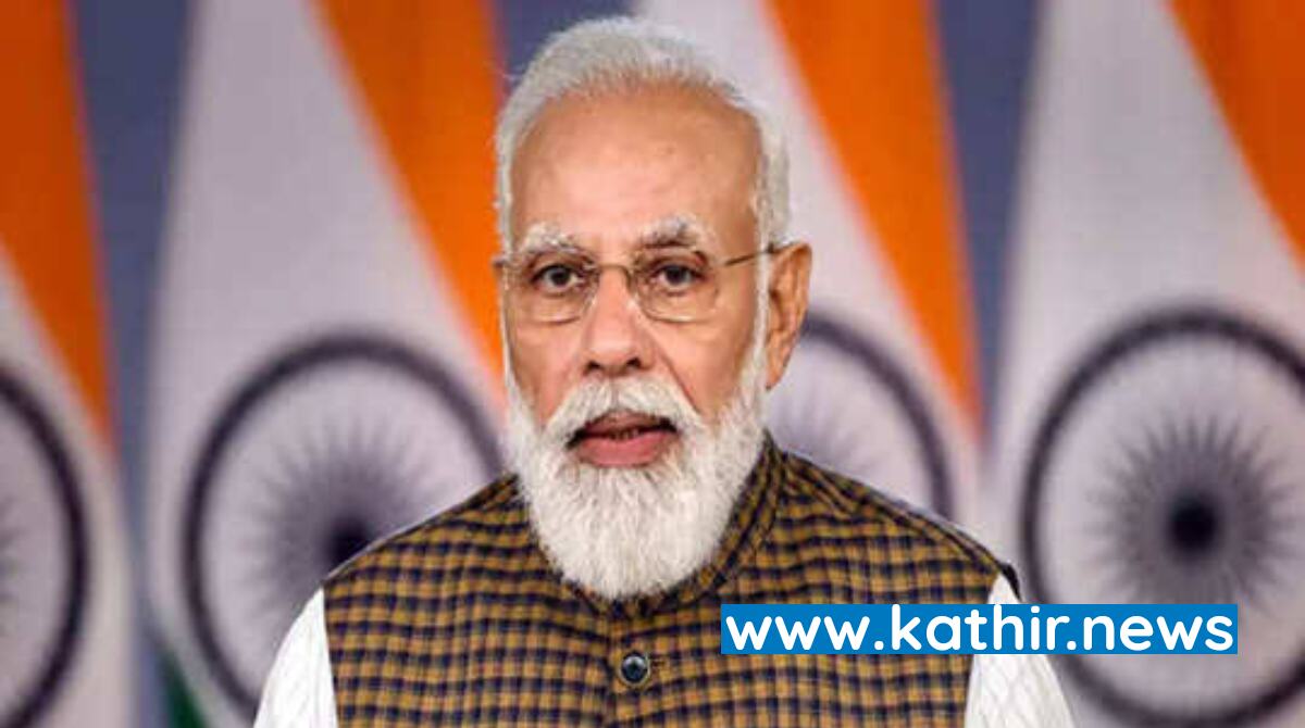 75 டிஜிட்டல் வங்கி கிளைகளை நாட்டுக்கு அர்ப்பணித்த பிரதமர் மோடி