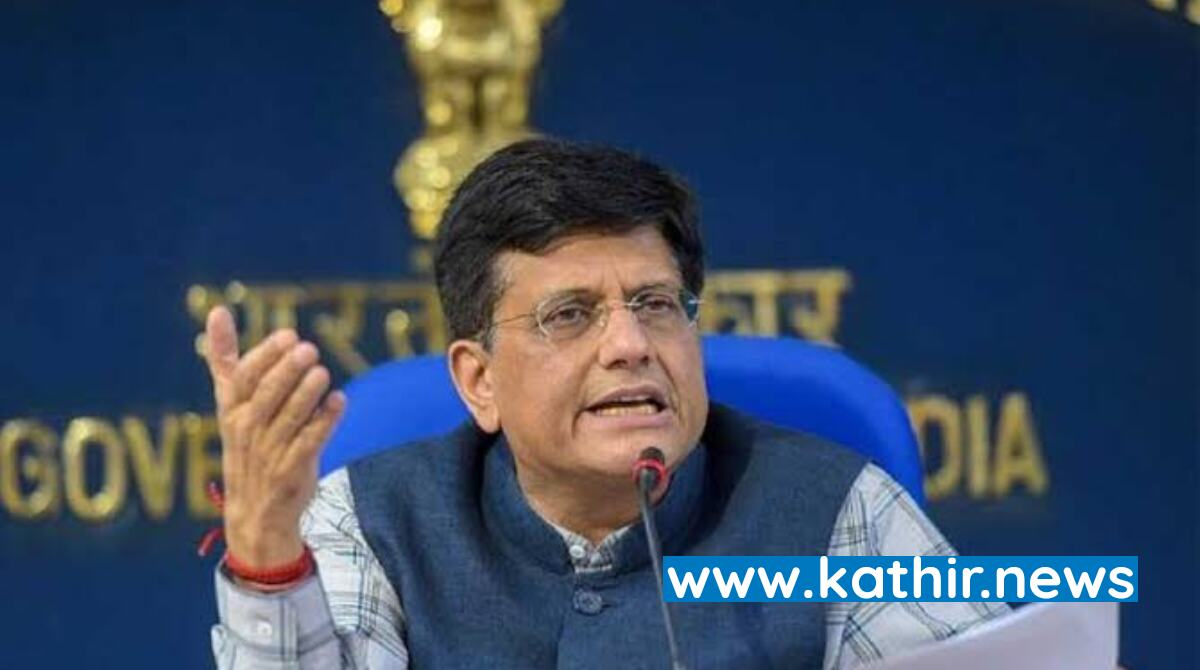 தமிழகத்தில் பா.ஜ.க மிகப்பெரிய சக்தியாக உருவெடுக்கும் - பியூஸ் கோயல்