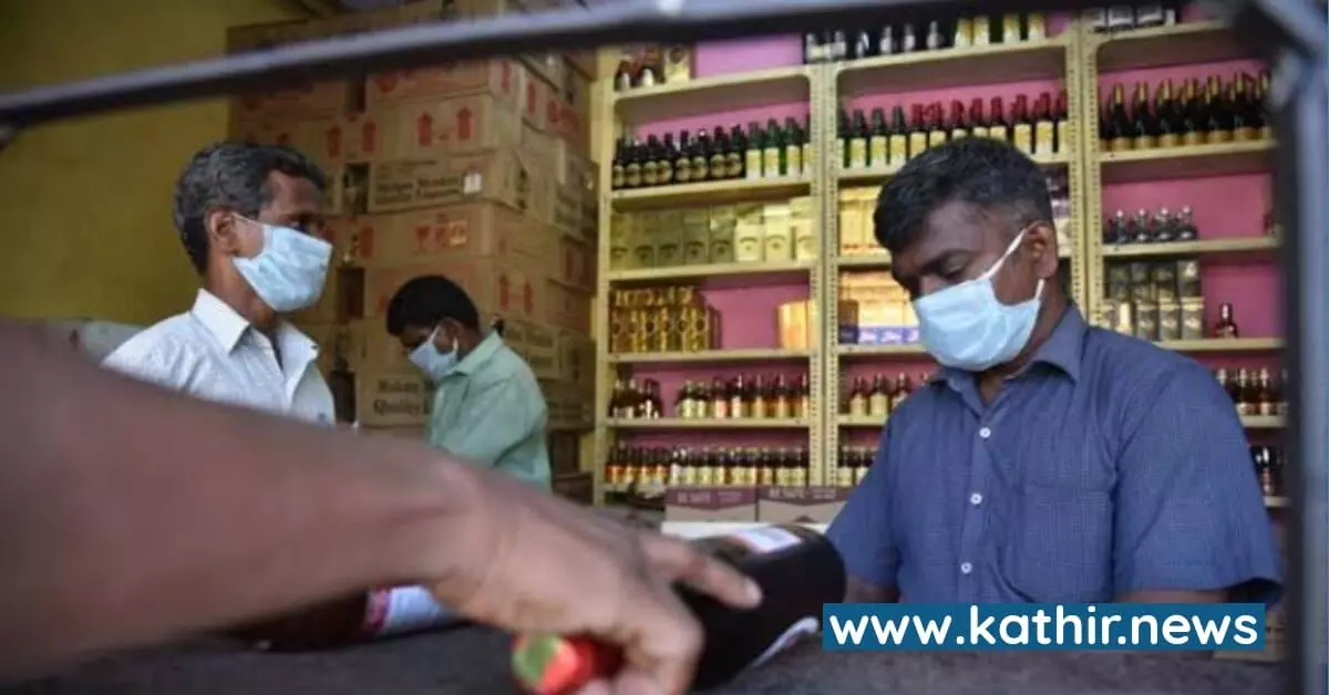 மழைக்காலம் வருது சரக்கு பாட்டில் எல்லாம் பத்திரம் - மழை முன்னெச்சரிக்கை நடவடிக்கையாக டாஸ்மாக் கடையை சிறப்பு அக்கறையாக கவனிக்கும் தி.மு.க அரசு மழைக்காலம் வருது சரக்கு பாட்டில் எல்லாம் பத்திரம் - மழை முன்னெச்சரிக்கை நடவடிக்கையாக டாஸ்மாக் கடையை சிறப்பு அக்கறையாக கவனிக்கும் தி.மு.க அரசு