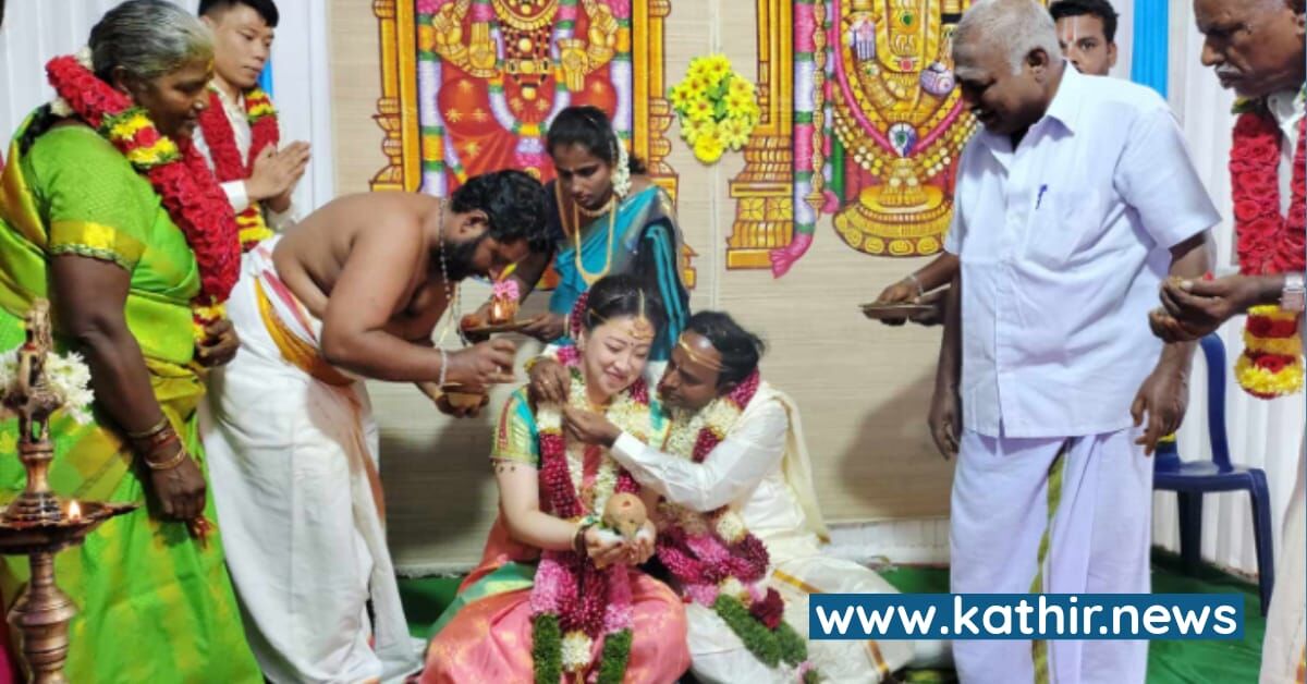 இந்து முறைப்படி தமிழக வாலிபரை கரம்பிடித்த ஜப்பான் மணப்பெண்