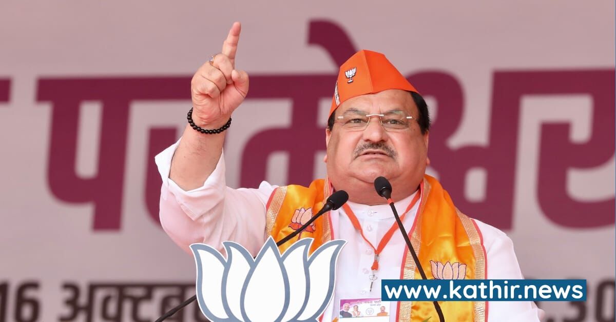 'ஊழல் பண்றதுல காங்கிரஸ் கட்சியே ஓவர்டேக் பண்றீங்களே!' - ஆம் ஆத்மி கட்சியை சாடிய ஜே.பி.நட்டா