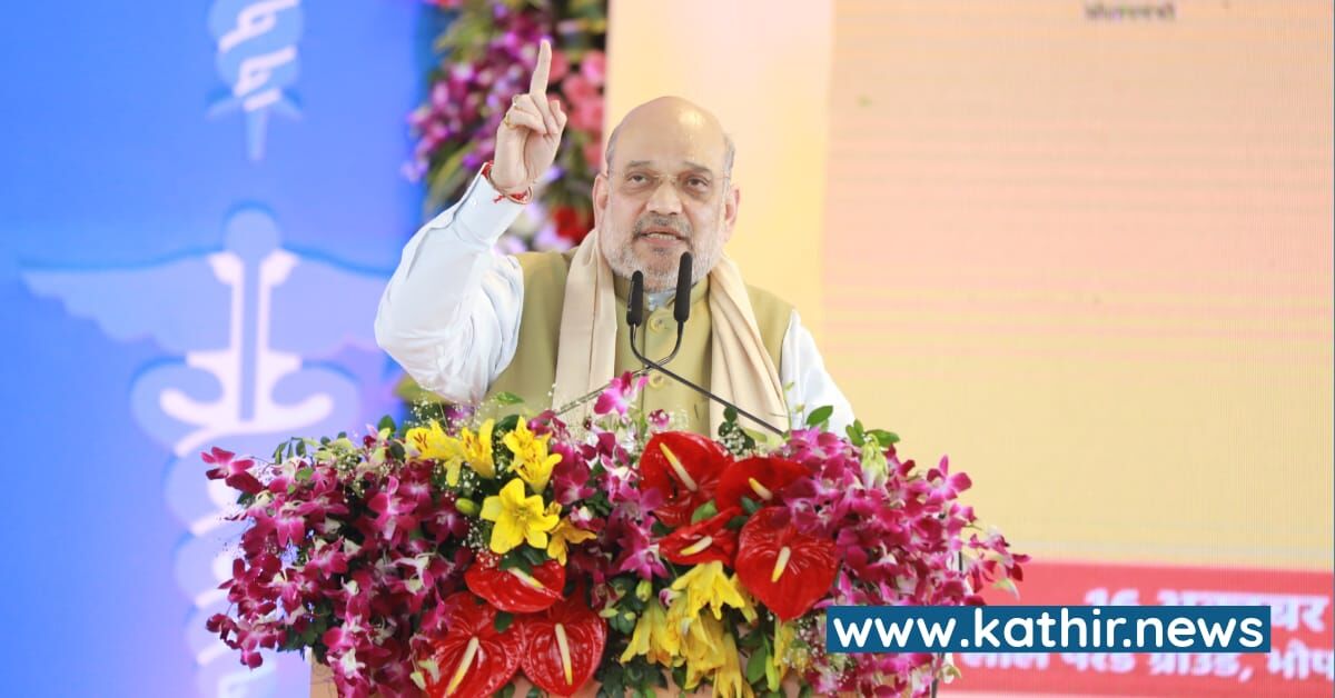 விரைவில் பிற மொழிகளிலும் மருத்துவ படிப்பு - அதிரடி அறிவிப்பு வெளியிட்ட அமித்ஷா