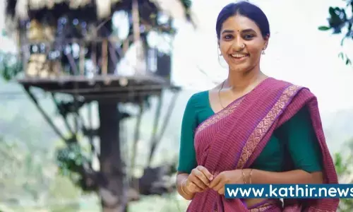 நான் கொடுத்து வைத்தவள் - காந்தாரா திரைப்பட வாய்ப்பு பற்றி லீலா சப்தமி கெவுடா நான் கொடுத்து வைத்தவள் - காந்தாரா திரைப்பட வாய்ப்பு பற்றி லீலா சப்தமி கெவுடா