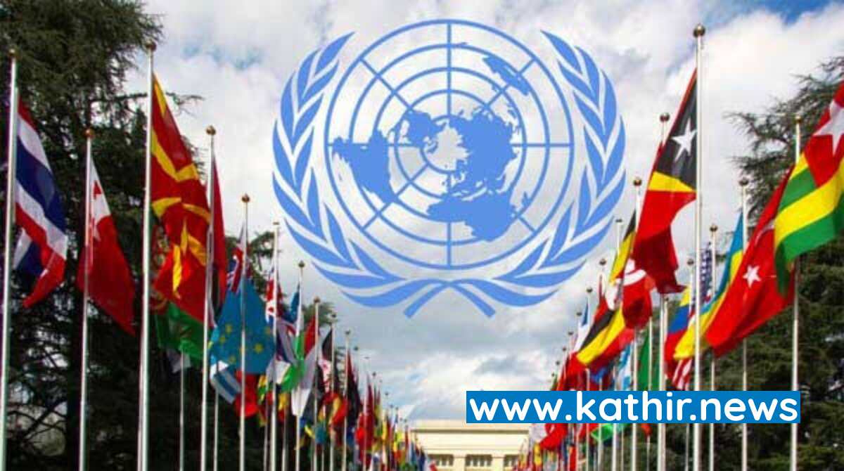 17 ஆண்டுகளில் நான்கரை கோடி பேர் வறுமையில் இருந்து விடுபட்டனர், இந்தியாவில் குறையும் வறுமை எண்ணிக்கை - ஐ.நா அறிக்கை