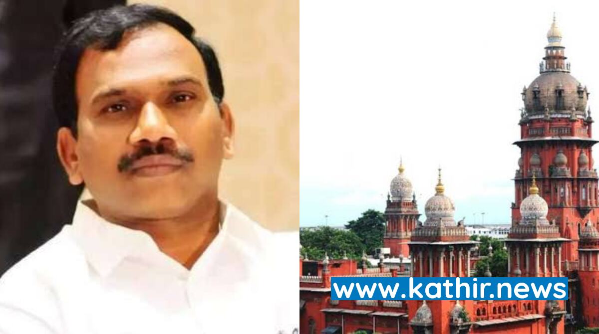 சனாதனம் குறித்து சர்ச்சை பேச்சு - ஆ.ராசா மீதான குற்றச்சாட்டுக்கு முகாந்திரம் இல்லை என போலீசார் கைவிரிப்பு