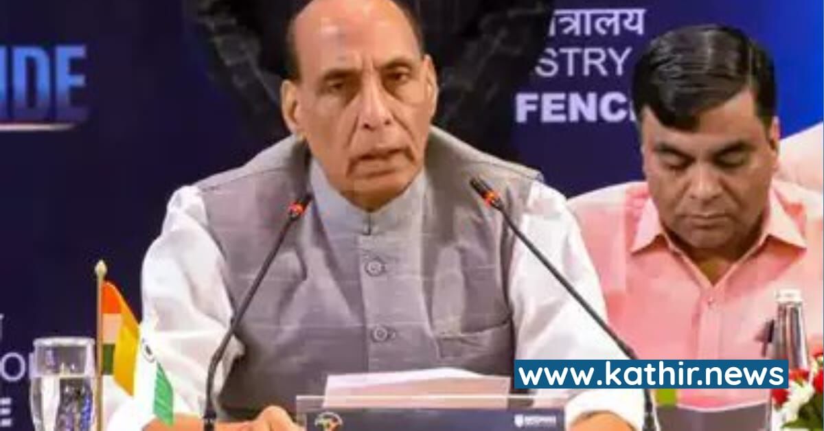 'இந்திய அமைதியை விரும்பும் தேசம்! ஆனால்...' - ராஜ்நாத் சிங்'கின் எச்சரிக்கை