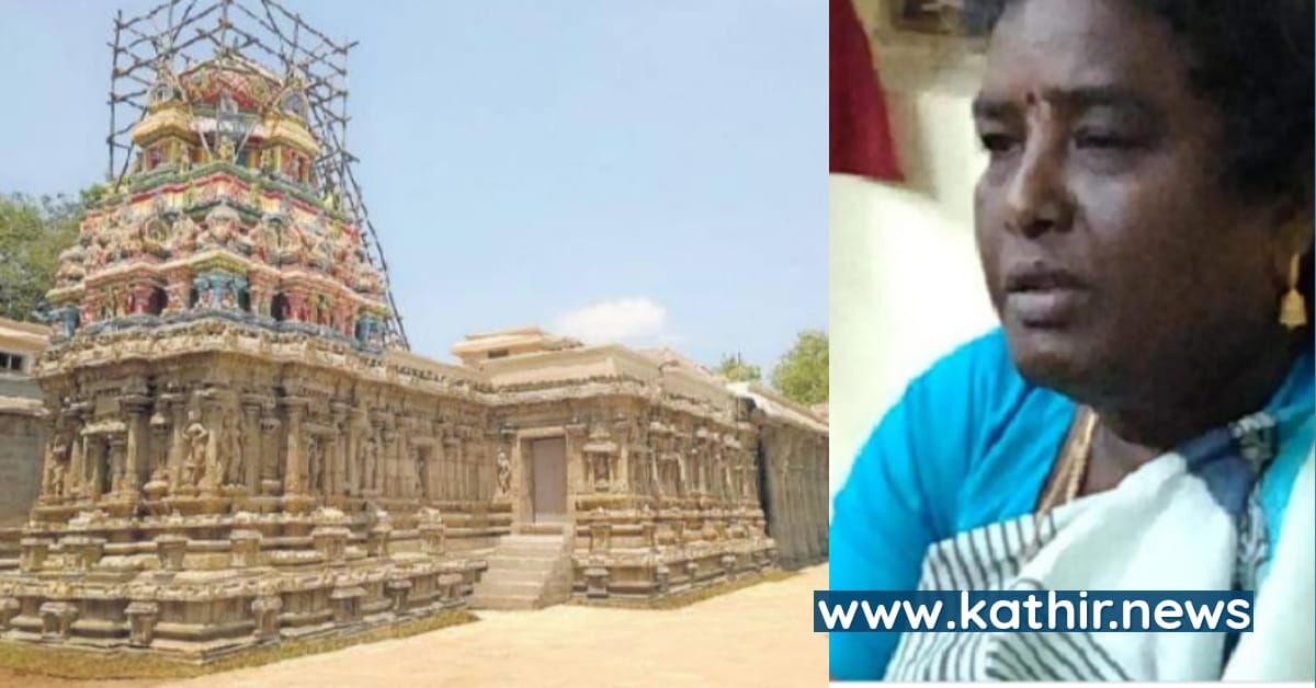 'நமக்கு 5 லட்ச ரூபாய் வெட்டாம கோவில் கட்ட முடியாது' - லஞ்சம் கேட்டு வசமாய் சிக்கிய கோவில் வல்லுனர் குழு உறுப்பினர்