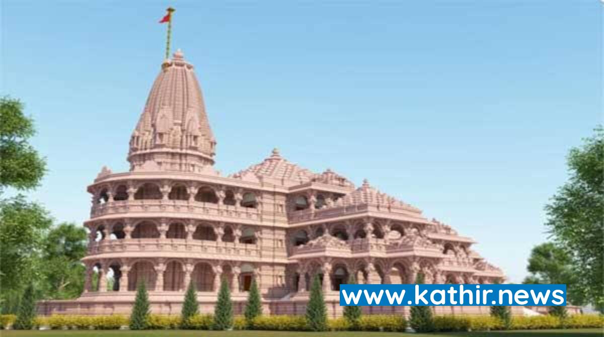 ராமர் கோவில் கட்டுமான பணிகள் - பிரதமர் மோடி விரைவில் ஆய்வு