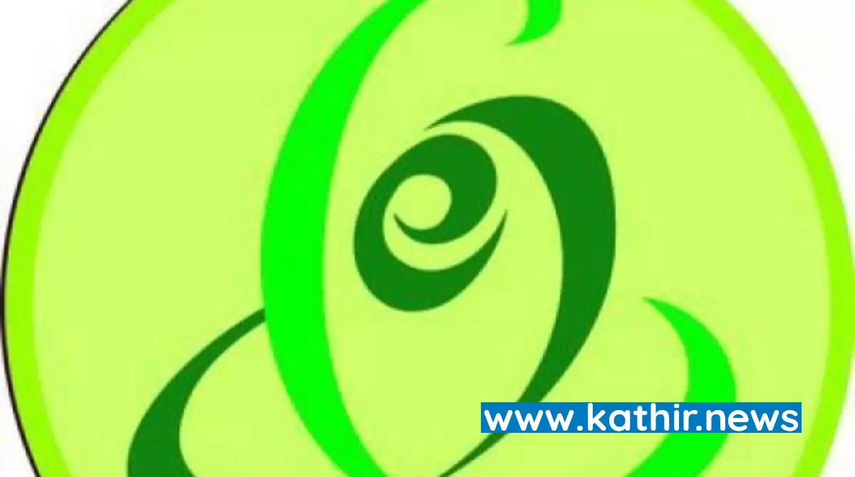 மதுரையில் முறைகேட்டில் ஈடுபட்ட இ- சேவை மைய ஊழியர்கள் இரண்டு பேர் பணி நீக்கம் மதுரையில் முறைகேட்டில் ஈடுபட்ட இ- சேவை மைய ஊழியர்கள் இரண்டு பேர் பணி நீக்கம்