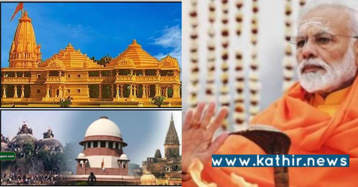 சாத்தியமில்லை என்று கூறியதை தற்போது சாத்தியமாக்கி வரும் மோடி அரசு!