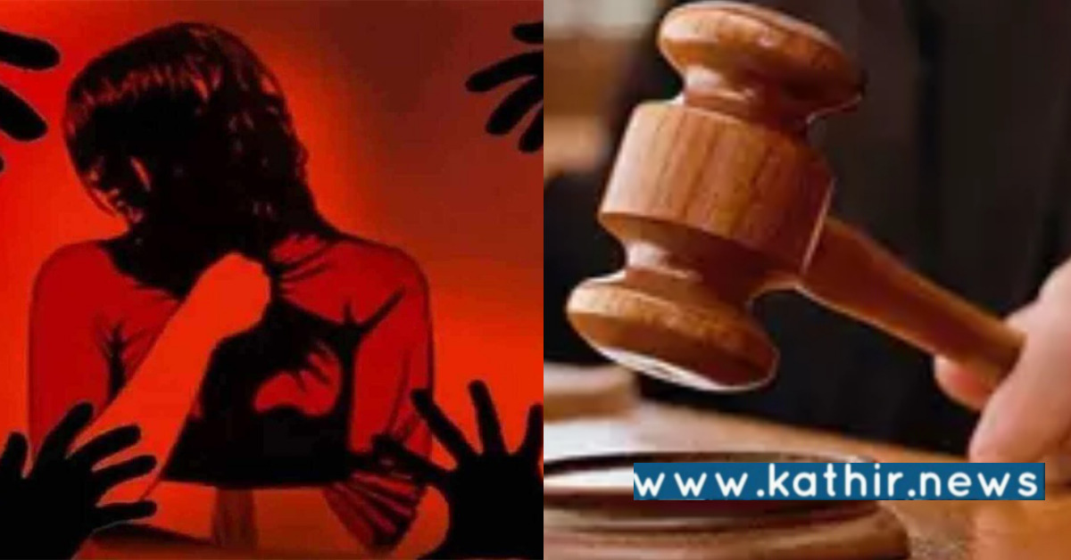 டெல்லியில் பெண்ணை கடத்தி கூட்டாக கற்பழிப்பு - சொத்து பிரச்சனையால் நிகழ்ந்த கொடூரம்!