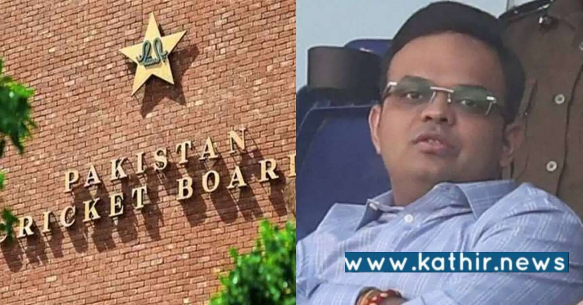 ஆசிய கிரிக்கெட் கவுன்சில் கூட்டம் வேண்டும் - ஜெய்ஷாவின் கருத்துக்கு பாகிஸ்தான் எதிர்ப்பு!