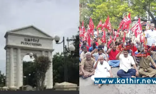 புதுச்சேரி - அமைப்புசாரா தொழிலாளர்கள் சாலை மறியல்!