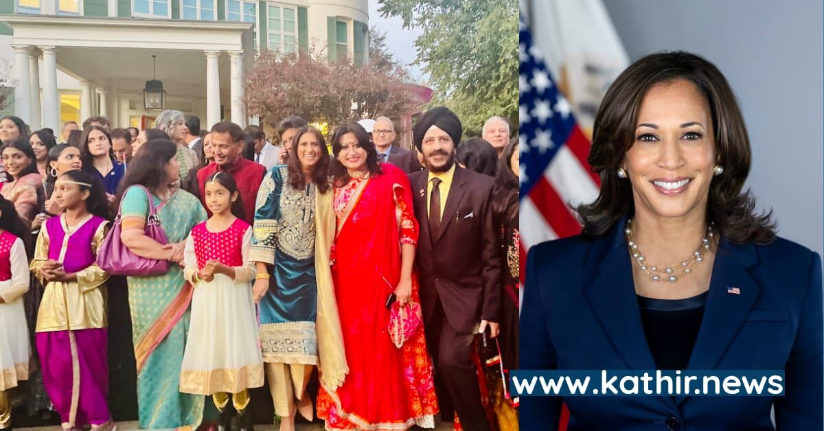 தீபாவளியை சிறப்பாக விருந்து வைத்து கொண்டாடிய அமெரிக்க துணை அதிபர் கமலா ஹாரிஸ் - பண்டிகை களைகட்டிய வாஷிங்டன்