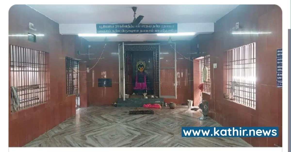 திருவள்ளூரில் உள்ள பழமையான ராகவேந்திரர் கோவிலில் பெரிய கொள்ளை - அரிய, விலை உயர்ந்த பொருள்களை திருடிச்சென்ற மர்மநபர்கள்