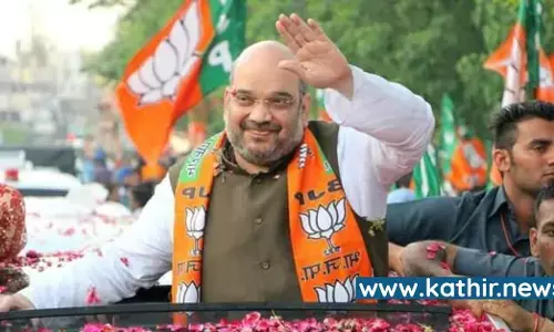 தீவிரவாதம் குறித்து இன்டர்போல் நிறைவுநாள் கூட்டத்தில் அமித்ஷா ஆற்றிய கம்பீர உரை