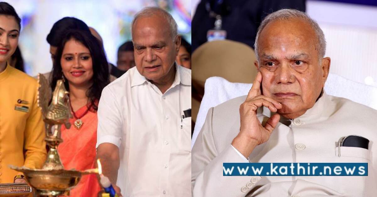 தமிழகத்தில் துணை வேந்தர் பதவி 50 கோடிக்கு விற்கப்பட்டது - முன்னாள் கவர்னர் அதிர்ச்சி தகவல்!