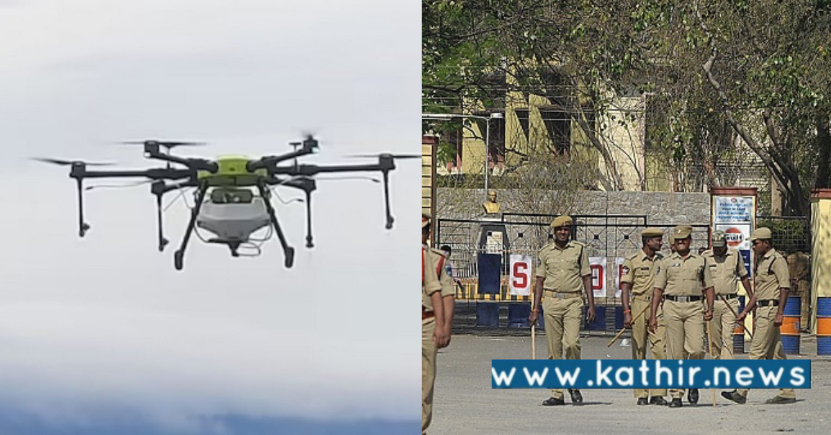 பஞ்சாப் எல்லையை அச்சுறுத்தும் பாகிஸ்தான் ட்ரோன்கள் - போதை, ஆயுதங்களை கடத்தி வருகிறதா?