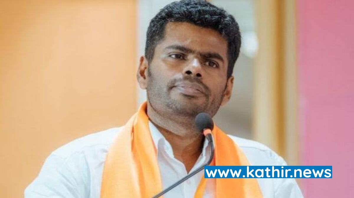 பக்தர்களின் ஆன்மீக உரிமையில் அரசு தலையிடுவது கண்டிக்கத்தக்கது - அண்ணாமலை