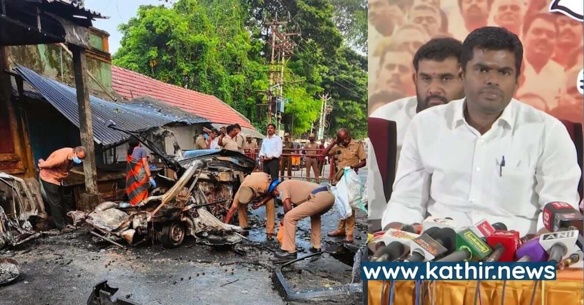 கோவை குண்டு வெடிப்பு - அண்ணாமலை கையில் எடுக்கவில்லை என்றால் என்னவாகியிருக்கும்? தமிழகத்தின் பதற வைக்கும் அரசியல் பின்னணி!