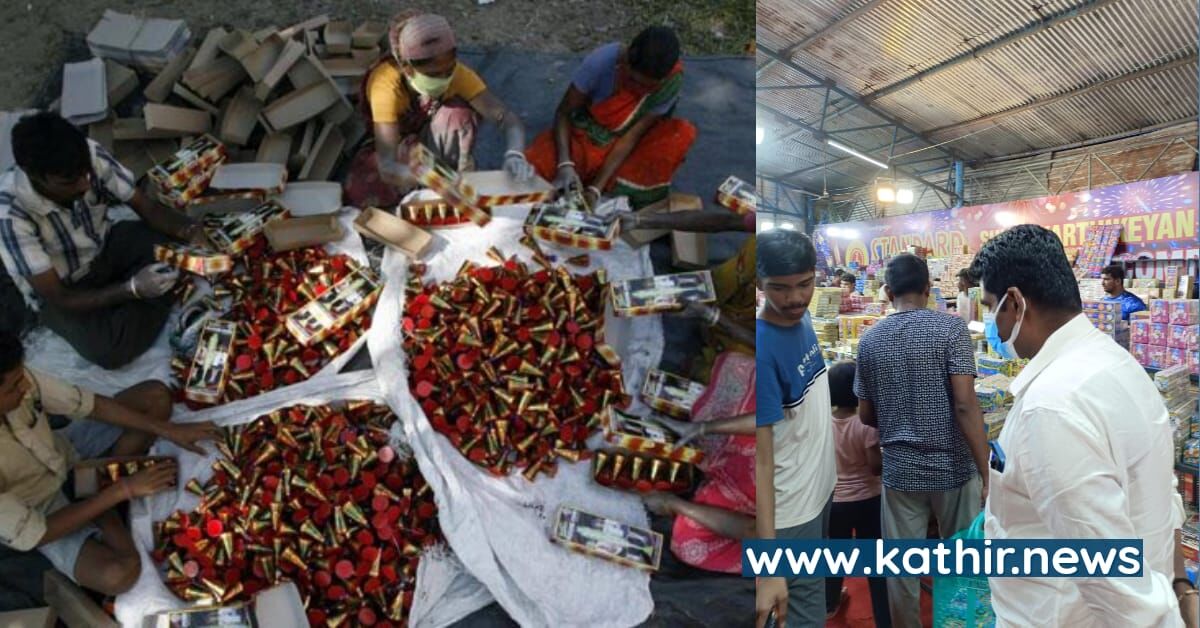 'பட்டாசு வெடியுங்கள்' - ஒரு வார்த்தை சொன்ன அண்ணாமலை! 30 சதவிகிதம் உயர்ந்த பட்டாசு விற்பனை, பட்டாசு தொழிலாளர்கள் மகிழ்ச்சி