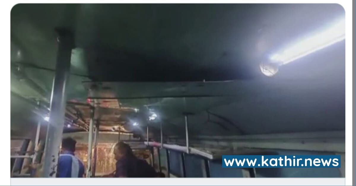 ஒழுகும் மோசமான நிலையில் பேருந்துகள் - கவனிக்குமா அரசு?