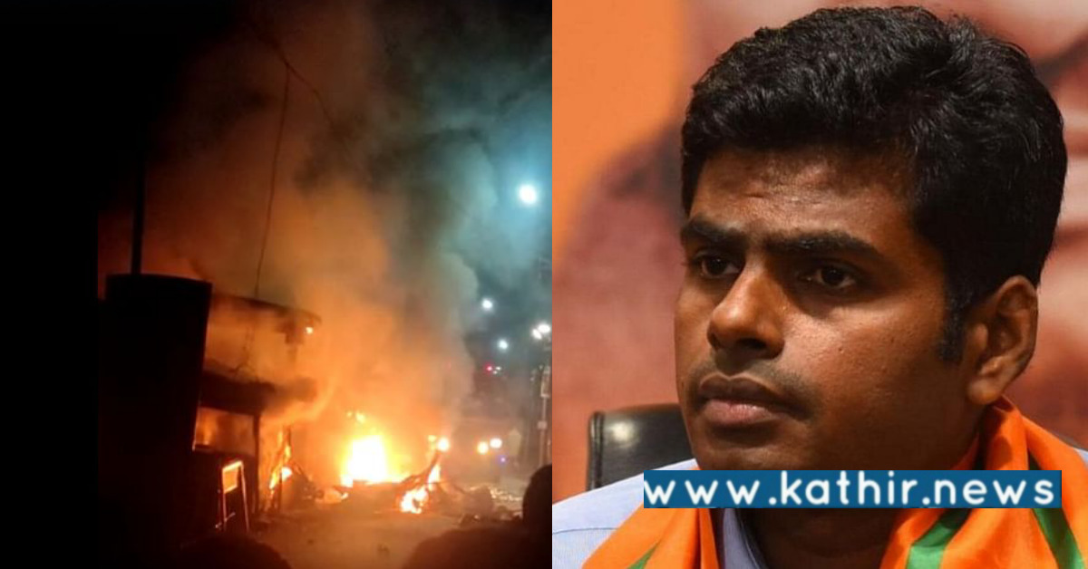 ஆதாரத்தை வெளியிட்டால் தமிழகத்தில் பல பெரும் தலைகள் உருளும் - அண்ணாமலை கூறிய பகீர் தகவல்!