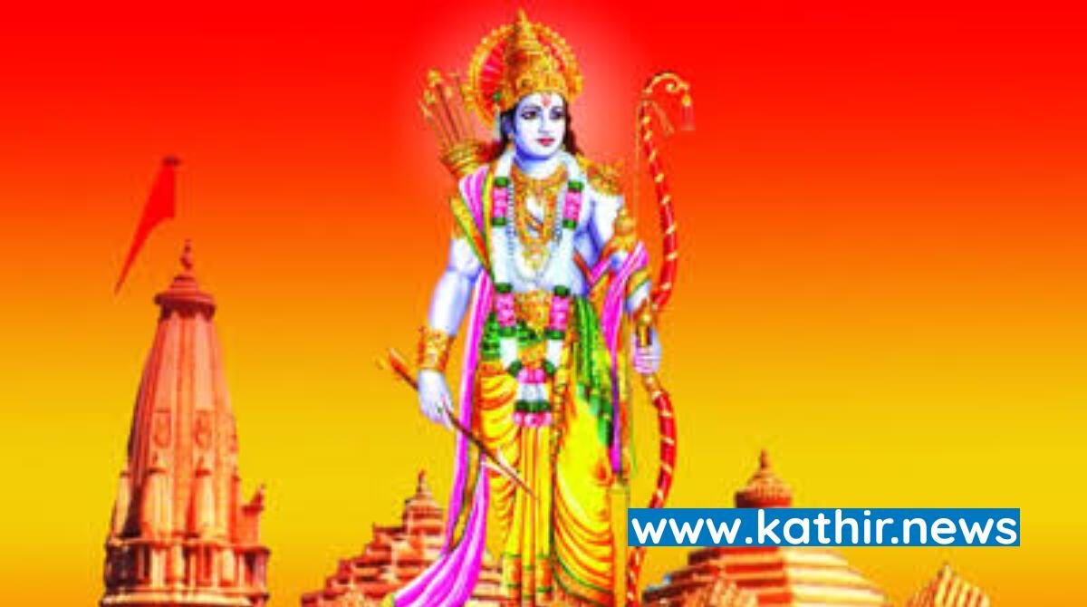 அயோத்தி ராமர் கோவில் பணிகள் விறுவிறு - திறப்பு விழா எப்போது தெரியுமா?