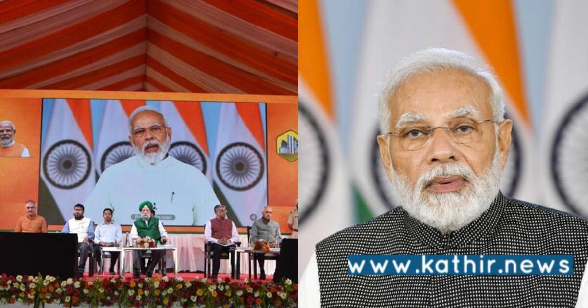 அரியானாவில் மாநில உள்துறை அமைச்சர்கள் மற்றும் போலீஸ் டி.ஜி.பி மாநாடு - பிரதமர் மோடி பங்கேற்பு