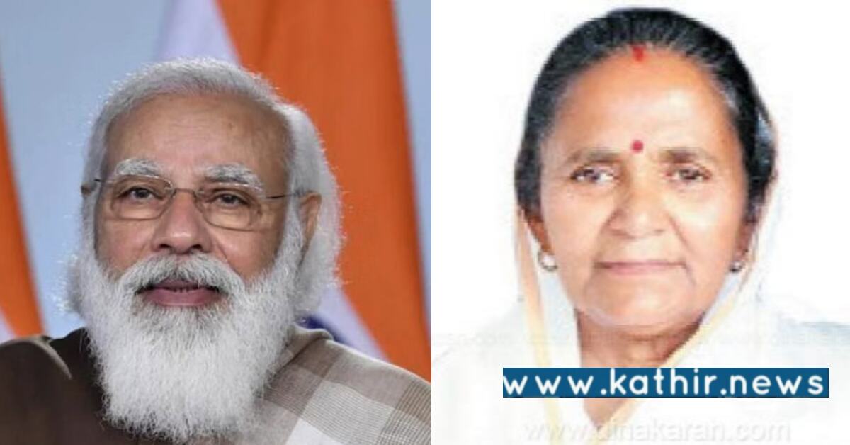 கடவுளின் அவதாரம்தான் பிரதமர் மோடி - உத்திர பிரதேச அமைச்சர் புகழாரம்