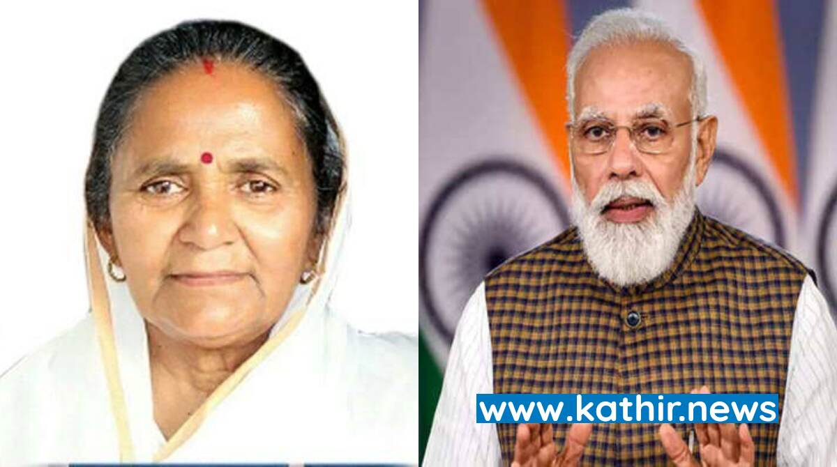 'பிரதமர் மோடி கடவுளின் அவதாரம்' - உத்திரபிரதேச பெண் மந்திரி சொல்கிறார்