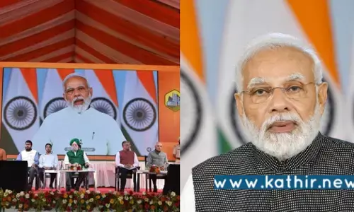 அரியானாவில் மாநில உள்துறை அமைச்சர்கள் மற்றும் போலீஸ் டி.ஜி.பி மாநாடு - பிரதமர் மோடி பங்கேற்பு