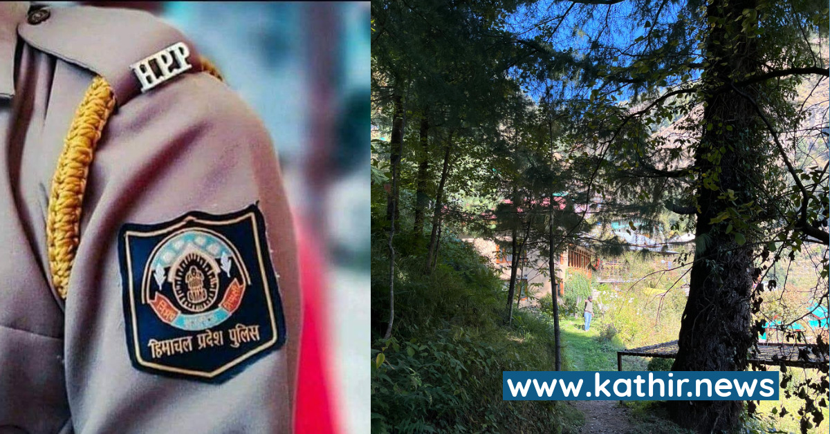 புத்த மடாலயத்தில் தங்கி இருந்த சீனப்பெண் கைது - இமாச்சலப் பிரதேச போலீசார் அதிரடி