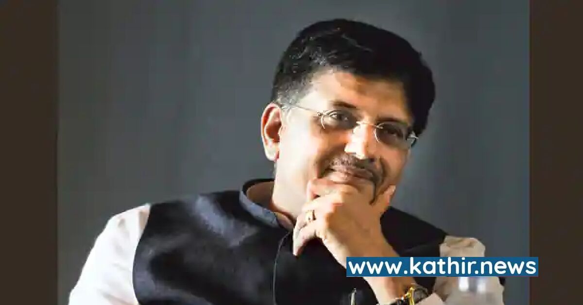 100 பில்லியன் அமெரிக்க டாலர் ஜவுளி ஏற்றுமதிக்கு இலக்கு: மத்திய அமைச்சர் பியூஷ் கோயல் வெளியிட்ட அசத்தல் அறிவிப்பு!