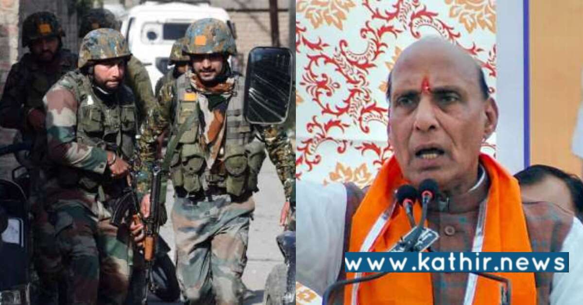 பாகிஸ்தான் ஆக்கிரமிப்பு காஷ்மீரை மீட்கும் பயணம் - ராஜ்நாத் சிங் பரபரப்பு பேச்சு!