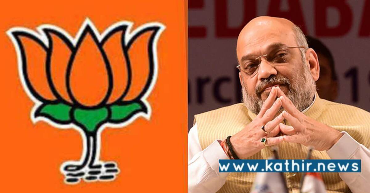 மத்திய அரசின் சிந்தனை அமர்வு மாநாடு: நிகழ்ச்சியில் கலந்து கொள்ளாத தமிழக முதலமைச்சர், ஏன்?