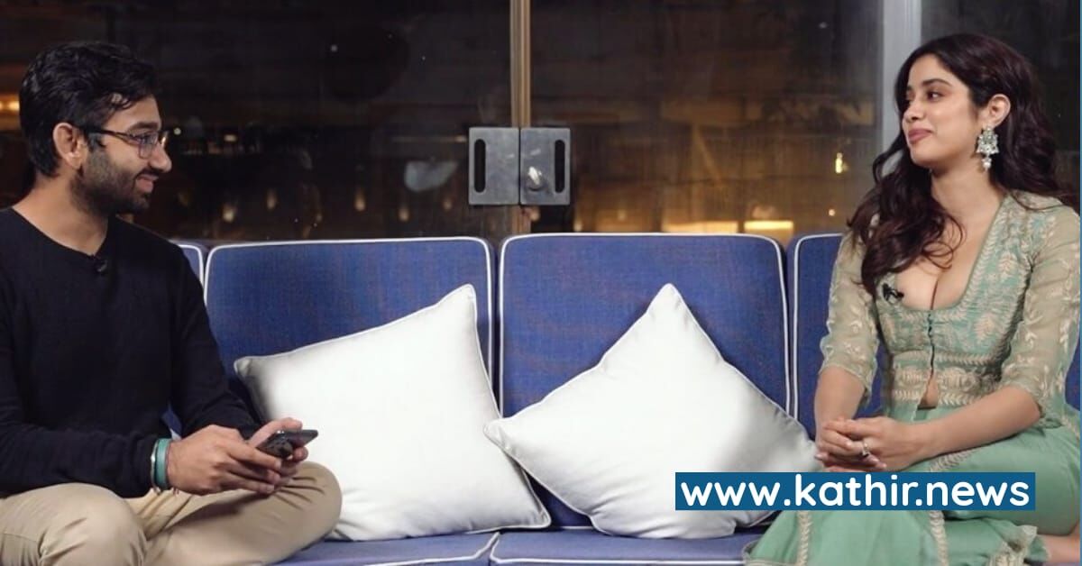 விஜய் தேவரகொண்டா பற்றி ஜான்வி கபூர் கூறிய 'அந்த வார்த்தை'