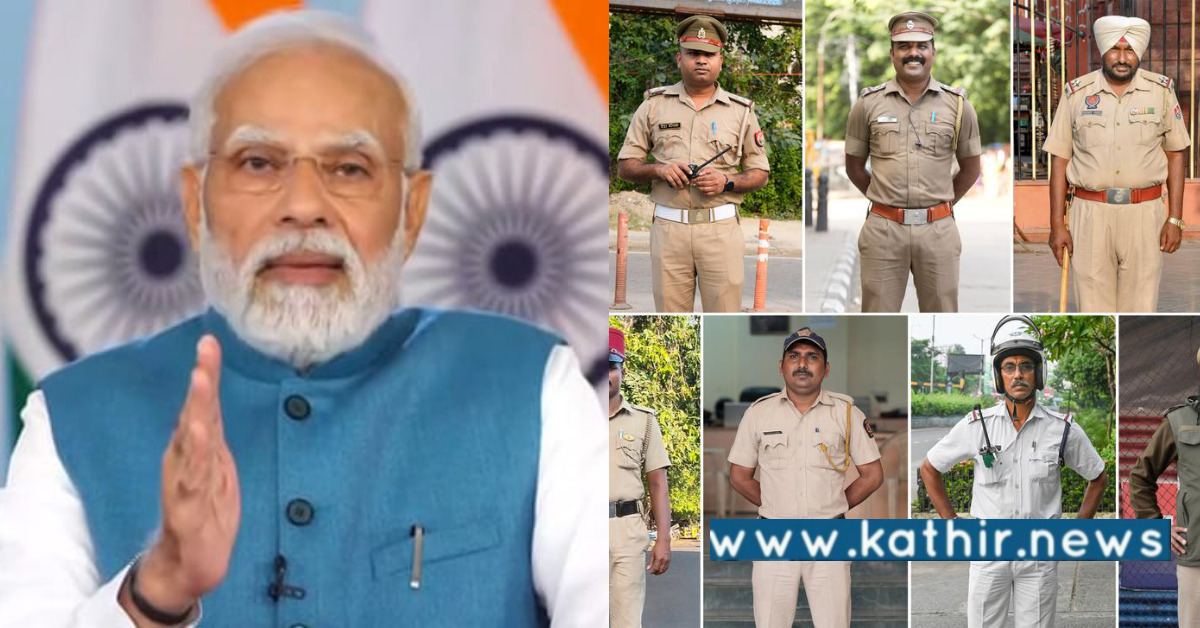 பிரதமர் மோடியின் ஒரே நாடு, ஒரே சீருடை திட்டம்: முக்கிய அம்சம் என்ன?