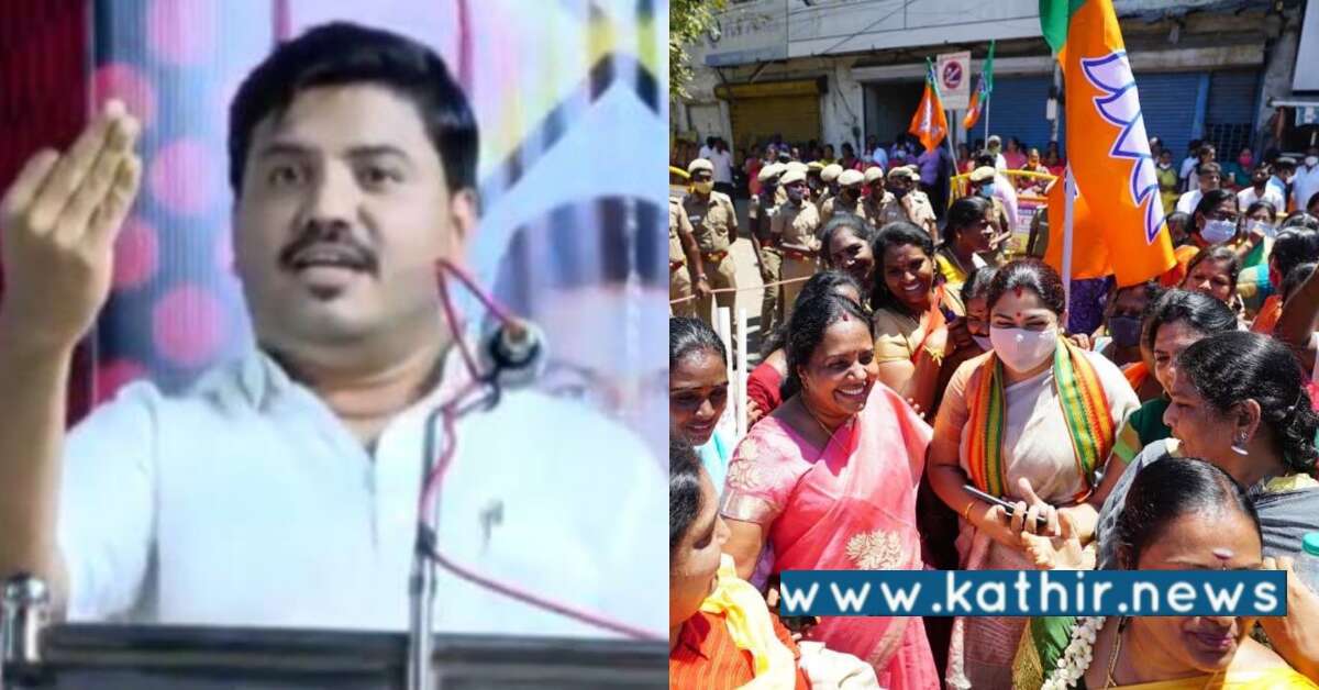 பா.ஜ.கவின் பெண் தலைவர்களை அவதூறாக பேசிய தி.மு.க - பா.ஜ.க மகளிர் அணி போலீசில் அதிரடி புகார்!