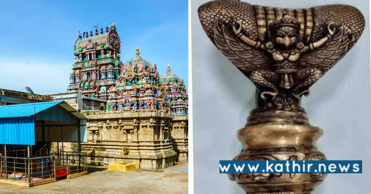 கோவிலில் 12 ஆம் நூற்றாண்டு சிலைகள் பதுக்கல் - கோர்ட்டில் ஒப்படைத்த போலீசார்!