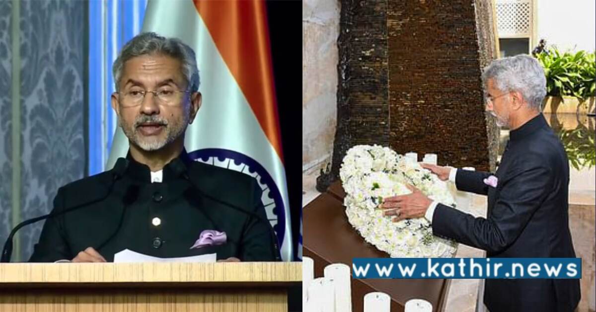 மும்பை பயங்கரவாத தாக்குதல் அதிக விலை கொடுத்த இந்தியா - ஐ.நா சபை கூட்டம்!