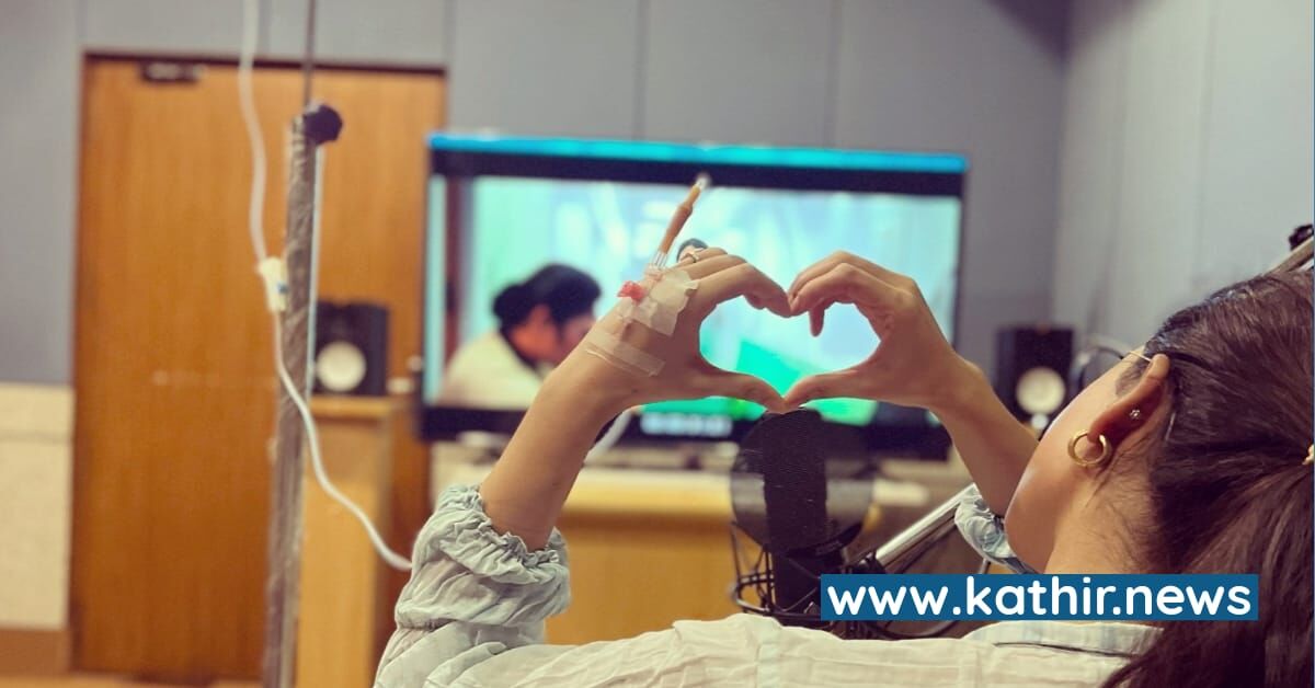 சிகிச்சையில் சமந்தா - அவருக்கு ஏற்பட்ட நோய் என்ன?