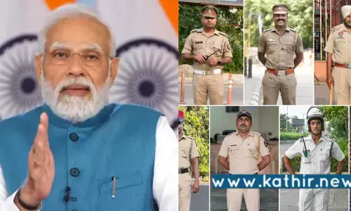 பிரதமர் மோடியின் ஒரே நாடு, ஒரே சீருடை திட்டம்: முக்கிய அம்சம் என்ன?