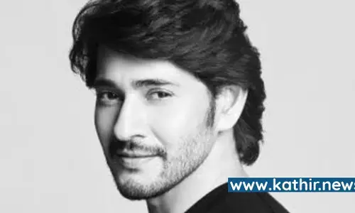 தென்னிந்தியாவில் முதலிடத்தில் மகேஷ்பாபு - எதில் தெரியுமா? தென்னிந்தியாவில் முதலிடத்தில் மகேஷ்பாபு - எதில் தெரியுமா?